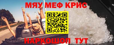 твердый Сланцы