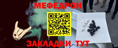 твердый Сланцы