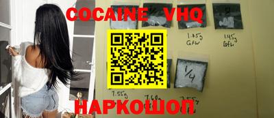 твердый Сланцы