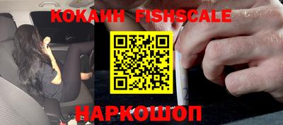 сатива Славянск-на-Кубани