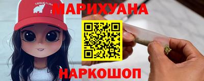 твердый Сланцы