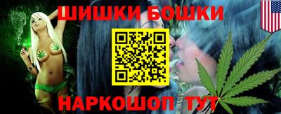 твердый Сланцы