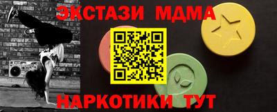 твердый Сланцы