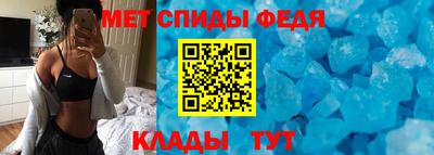 твердый Сланцы