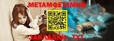 твердый Сланцы