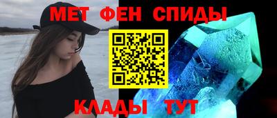 твердый Сланцы