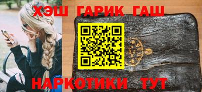 твердый Сланцы