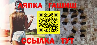 твердый Сланцы